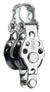 Harken 16mm Double Fixed Head Block w/ Becket