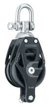 Harken 45mm Aluminum Element Double Block w/ Swivel & Becket