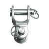 Ronstan Two Way Link Shackle w/ 3/16" Pin