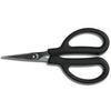Ronstan Scissors, 1.75", cuts Kevlar and Dyneema Material